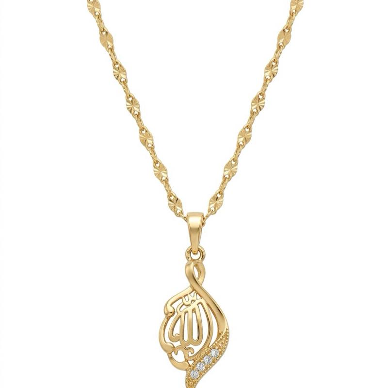 Collar Allah